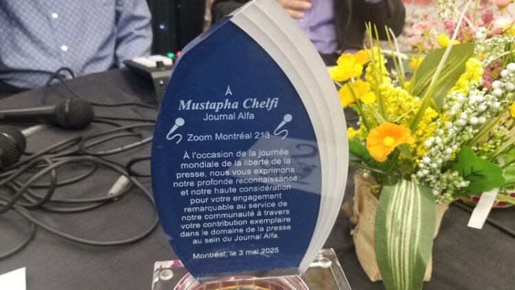 plaque-de-reconnaissance-Mustapha-Chelfi-Zoom-Montreal-213.jpg - Quebecoscope - L'Actualité Montréalaise